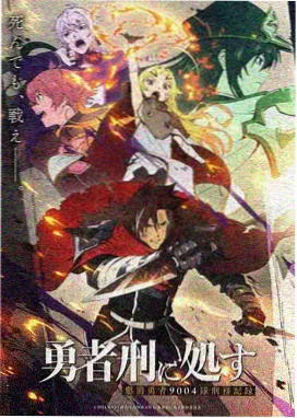 无人岛观察日记 风车动漫官网搞笑动漫